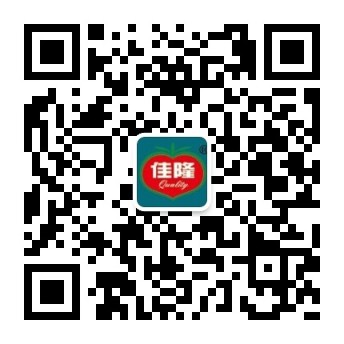 weixin