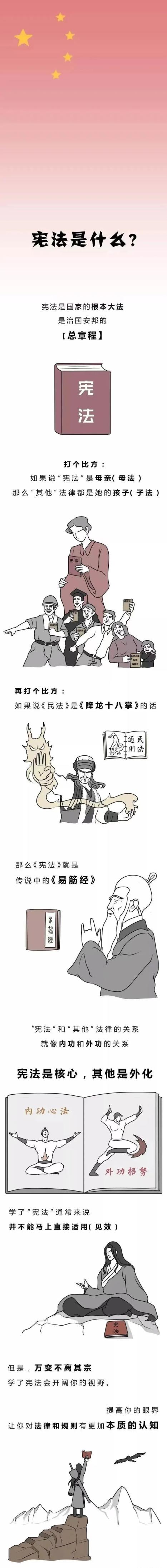 1701678875833127 人生就是搏(中国区)官方网站