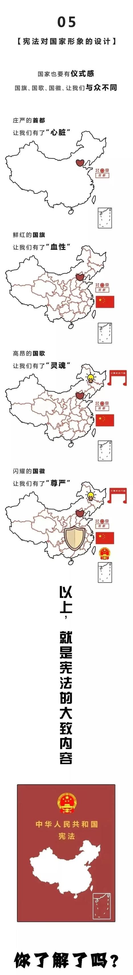 1701678876847266 人生就是搏(中国区)官方网站