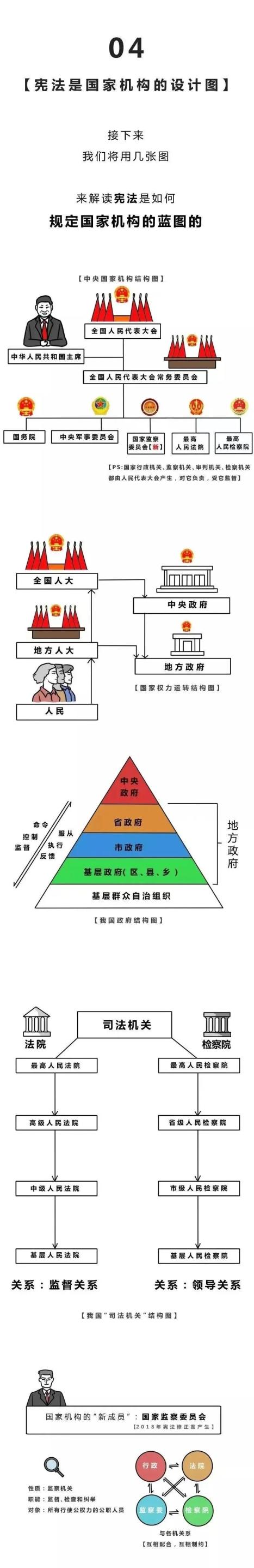 1701678876905931 人生就是搏(中国区)官方网站